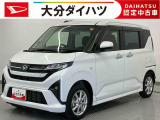 ちょうど良い大きさでおすすめのムーヴ! 通勤・お買い物なんでもお任せください。