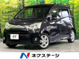 MOMO製ステアリング ターボ メモリーナビ HIDライト スマートキー