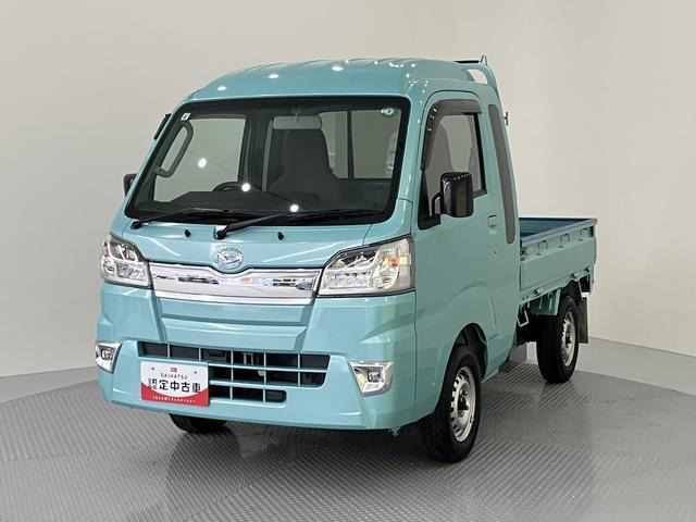 ハイゼットトラック ジャンボ 4WD 