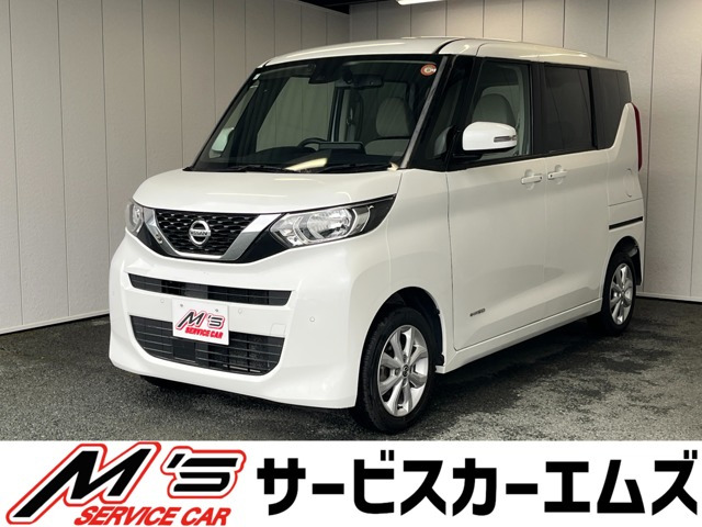 日産 ルークス 