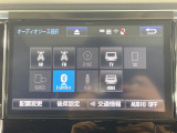 ◆北海道、東北、関東、中部、関西、中国、四国、九州、沖縄、全国各地どこからでも対応可能です!!お気軽にガリバーにお気軽にご相談ください!!