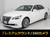 ★トヨタ クラウンマジェスタHV 3.5F★★禁煙車★プレミアムサウンド★後席VIP★★フルエアロ★パノラミックビュー★BSM★★オプション18インチAW★冷暖房シート★★イージークローザー★レーダークルーズ★