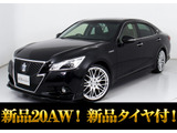 トヨタ クラウン
