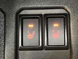 【シートヒーター】寒い日に重宝するシートヒーター!エアコンより早く温まってくれるので寒がりの人も安心ですね♪エアコンの温風は乾燥するから苦手、という方にもをおすすめです。