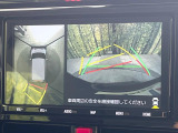 【パノラミックビューモニター】専用のカメラにより、上から見下ろしたような視点で360度クルマの周囲を確認することができます☆死角部分も確認しやすく、狭い場所での切り返しや駐車もスムーズに行えます。