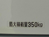 WEB店舗の中古車本部では仕上げ後すぐWEB掲載しております。まだ店頭に出ていない車両ですので見つけたときがチャンスかも。最寄りの店舗まで配送いたしますのでお気軽にお問い合わせください。