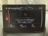 【ナビSDカードは別途購入が必要です】フルセグTV、インターネットラジオやBluetoothなどのエンターテーメント機能を凝縮したマツダコネクト!