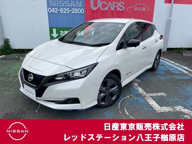 日産 リーフ 
