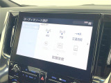 ◆北海道、東北、関東、中部、関西、中国、四国、九州、沖縄、全国各地どこからでも対応可能です!!お気軽にガリバーにお気軽にご相談ください!!
