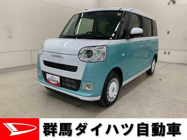 ムーヴキャンバス  ストライプス G 4WD
