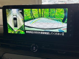【アラウンドビューモニター】専用のカメラにより、上から見下ろしたような視点で360度クルマの周囲を確認することができます☆死角部分も確認しやすく、狭い場所での切り返しや駐車もスムーズに行えます。