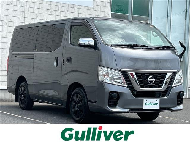 NV350キャラバン 2.0 DX ロング 修復歴無し