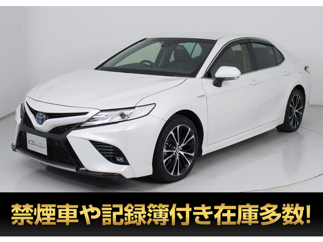 カムリ 2.5 WS BSM Apple Car Play対応DO セーフティセンス
