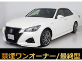 トヨタ クラウン