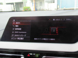 タッチパネルナビとなります。スマホのように使用できます。
