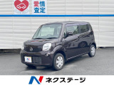 日産 モコ