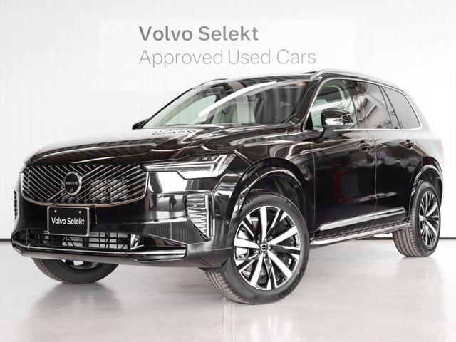 ボルボ XC90 