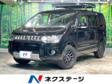 両側電動ドア バックカメラ 禁煙車 ハーフレザーシート ドラレコ HID