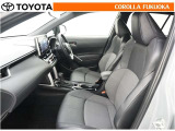 細部まで徹底洗浄!専用機材で除菌・消臭を行い、清潔な室内空間をご提供いたします。