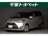 【メイン】 千葉・茨城・埼玉・東京・神奈川での登録、及びご来店いただける方への販売に限らせていただきます。