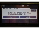 Bluetooth機能搭載。車とスマホやiPhoneをペアリングしておけばハンズフリー電話はもちろん、スマホやiPhone内の音楽を車のスピーカーで流すこともできますよ。