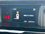◆北海道、東北、関東、中部、関西、中国、四国、九州、沖縄、全国各地どこからでも対応可能です!!お気軽にガリバーにお気軽にご相談ください!!