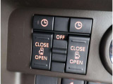 両側パワースライドドア付きだから、狭い駐車スペースなどでの 乗り降りラクラク!小さなお子さまのいるご家庭には嬉しい装備。
