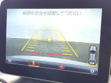 ●バックカメラ:便利な【バックカメラ】で安全確認もできます。駐車が苦手な方にもオススメな便利機能です。