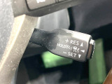 【レーダークルーズコントロール】高速道路での長距離走行が楽に!!自動で速度を保つクルーズコントロールが、衝突軽減システムと連携し、前方の車両を感知して車間を保つように速度調節してくれます!!