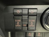 両側電動スライドドアで狭い所でも乗り降り楽々です!