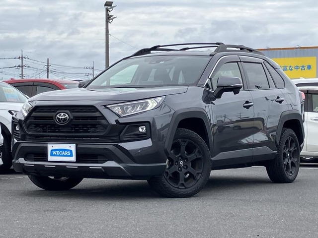 トヨタ RAV4 