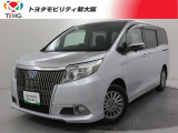 当社では、近隣2府4県(大阪・兵庫・京都・奈良・滋賀・和歌山)の方で、ご来店により現車の確認、お引渡しができるお客様に販売を限らせて頂きます。また転売・輸出目的、同業者様への販売は行っておりません。