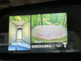 【アラウンドビューモニター】専用のカメラにより、上から見下ろしたような視点で360度クルマの周囲を確認することができます☆死角部分も確認しやすく、狭い場所での切り返しや駐車もスムーズに行えます。