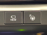 【リモート機能つきアドバンストパーク】専用スマートフォンアプリの使用で、車外から遠隔駐車・出庫が可能な先進機能。広い場所で乗り降りしたい時に便利です♪