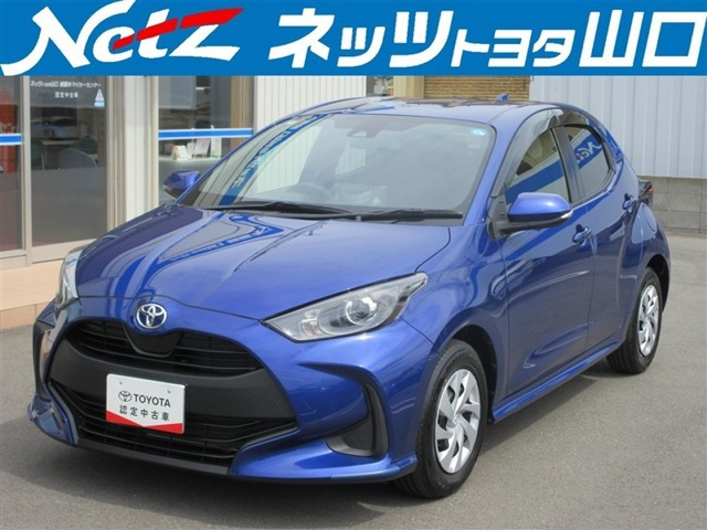 トヨタ ヤリス 