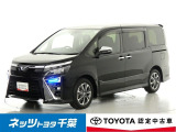 【ネッツトヨタ千葉】・・・お車探しのお手伝いが出来ます様に分かりやすく、丁寧な対応を心がけます! どうぞよろしくお願い致します。