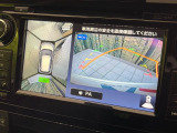 【アラウンドビューモニター】専用のカメラにより、上から見下ろしたような視点で360度クルマの周囲を確認することができます☆死角部分も確認しやすく、狭い場所での切り返しや駐車もスムーズに行えます。