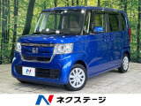 車線逸脱警報 オートライト オートエアコン Bluetooth CD