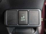 サービス工場完備。車検・メンテもお任せください!