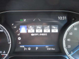 安全機能はオンオフの切替が可能です!