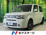 純正HDDナビ バックカメラ 禁煙車 スマートキー CD DVD再生