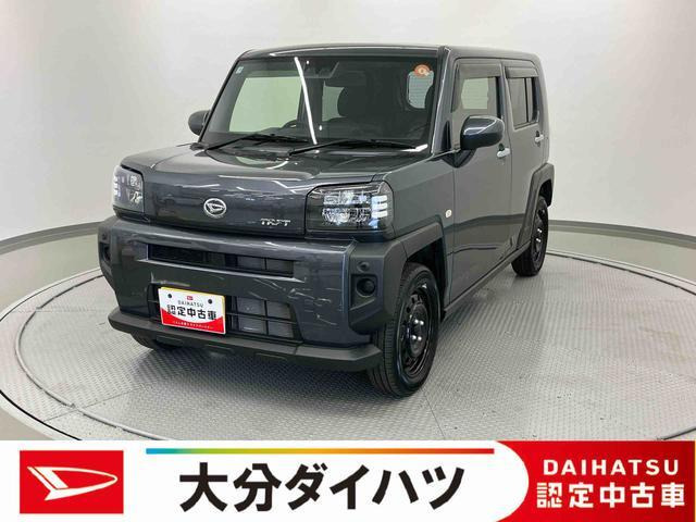タフト X