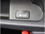 非常時やキャンプなどに役立つAC100Vコンセント付きです。