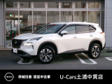 茨城日産自動車 U-Cars 土浦中貫店の在庫をご覧頂きまして、有難うございます。