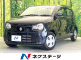 禁煙車 シートヒーター CD アイドリングストップ キーレス 横滑り防止