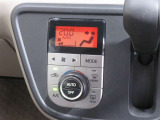 オートエアコン機能で、車内を自動的に、設定した温度に保ってくれます。