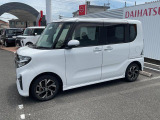 北九州ダイハツ全社の在庫車お探しします!