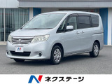 電動スライドドア SDナビ 禁煙車 スマートキー ETC クルコン
