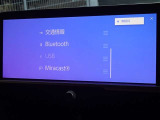 ブルートゥースを搭載しています、スマホと連動させると音楽等を楽しむことができます。