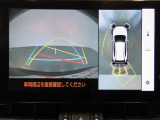 バックモニター搭載で車庫や駐車場も安心です。